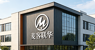 门店外观